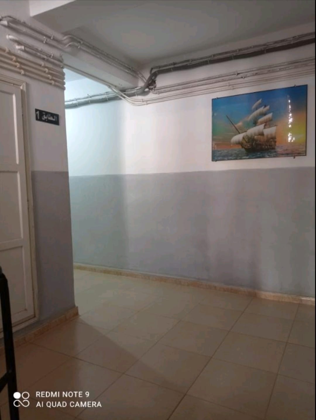 vente appartement Résidence redouane 